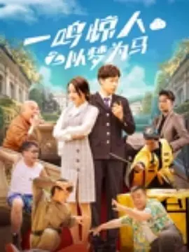 欧美国产综合在线